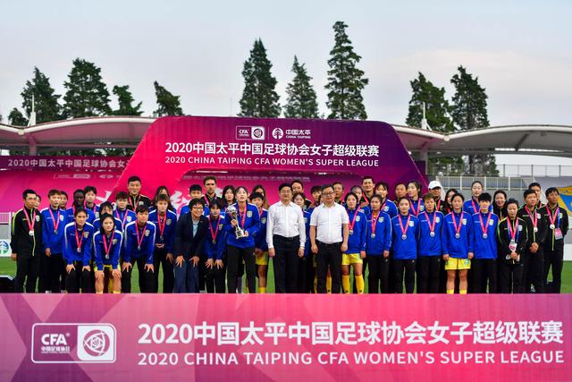 欧冠-劳塔罗破门塔雷米点射 国米4-0贝尔格莱德